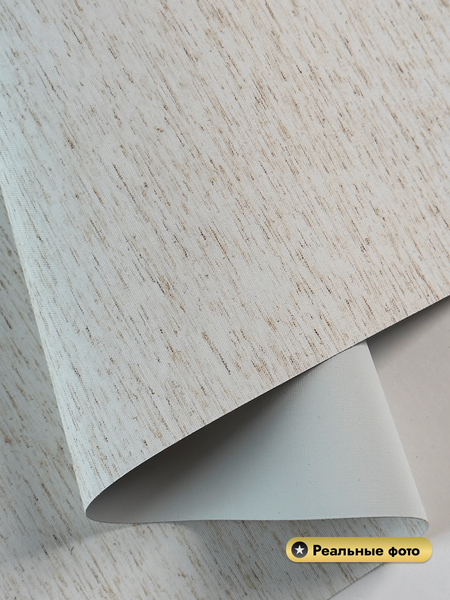 Изображение товара Рулонная электроштора НеоФьюжен Оливия 220х250 правая (лен, черная фурнитура)