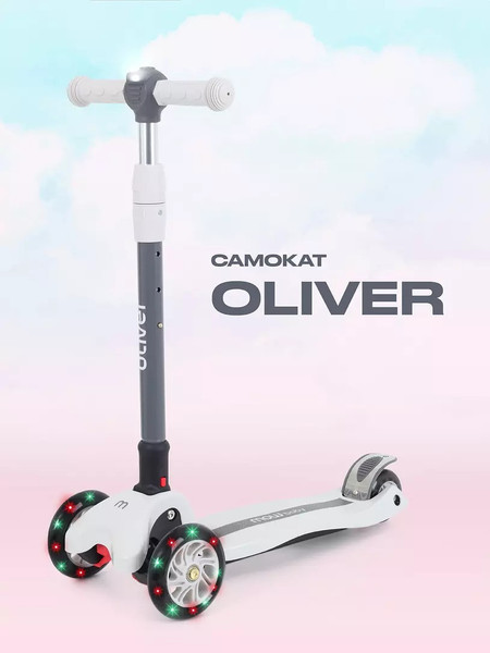 Изображение товара Самокат детский MOWbaby Oliver MC030 (Cream)