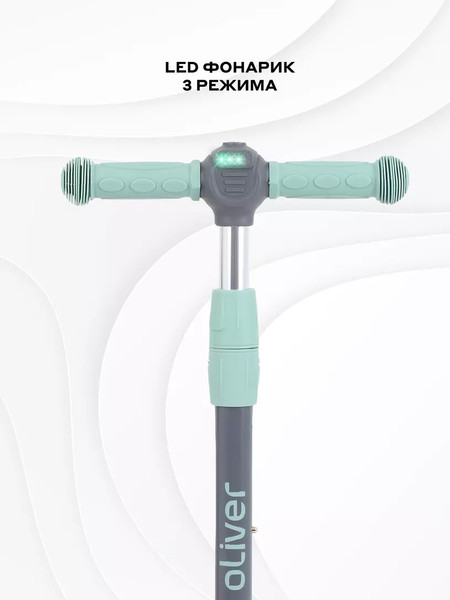 Изображение товара Самокат детский MOWbaby Oliver MC030 (Green)