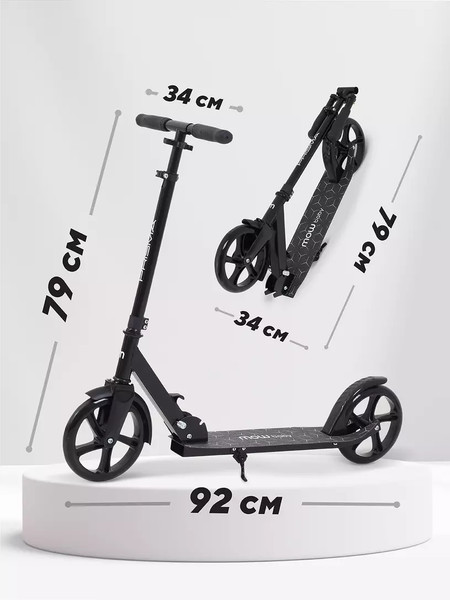 Изображение товара Самокат детский MOWbaby Prisma MBS01 (Black)