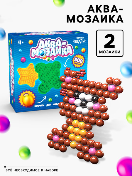 Изображение товара Развивающая игра Школа талантов Аквамозаика. 500 шариков. 2 основы / 9879301
