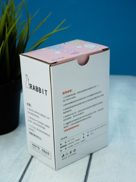 Изображение товара Настольные часы ILikeGift Cute rabbit / 17138-01 (желтый)