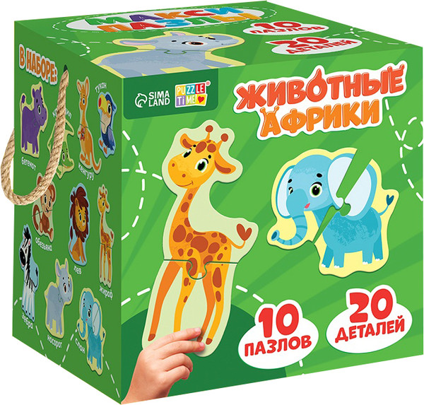 Изображение товара Развивающая игра Puzzle Time Макси. Животные Африки / 10574096 (10шт)