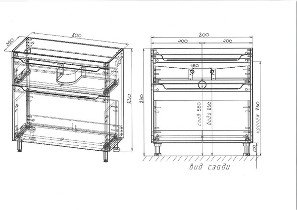 Изображение товара Тумба под умывальник Symbolite Марелла 80 Люкс Plus 2 ящика (серый)