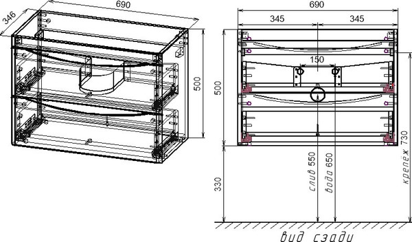 Изображение товара Тумба под умывальник Symbolite Бергамо мини 70 Люкс Plus 2 ящика (подвесная, черный)