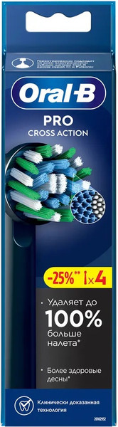 Изображение товара Набор насадок для зубной щетки Oral-B Cross Action Black Pro (4шт)