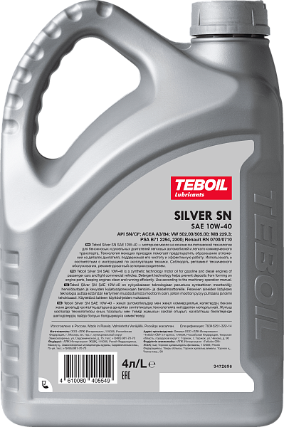 Изображение товара Моторное масло Teboil Silver SN 10W40 / 3452412 (4л)