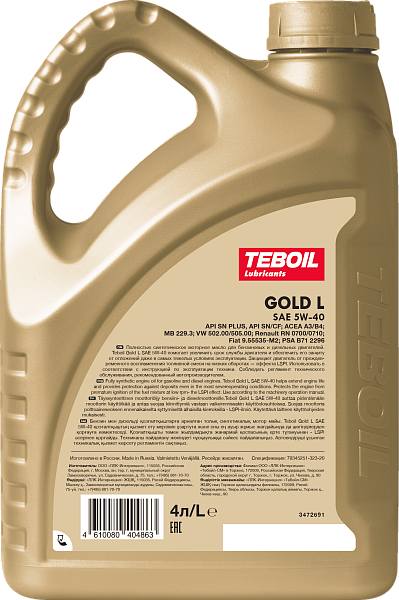 Изображение товара Моторное масло Teboil Gold L 5W40 / 3475041 (4л)