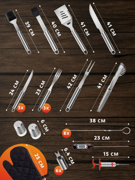 Изображение товара Набор для гриля Classmark 32 предмета