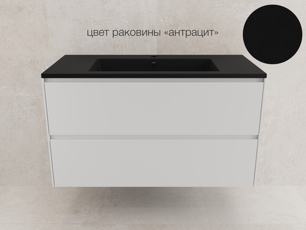 Изображение товара Тумба под умывальник Symbolite Лима 100 Line Plus 2 ящика (подвесная, белый матовый)