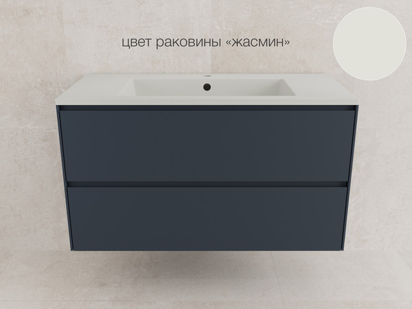 Изображение товара Тумба под умывальник Symbolite Лима 100 Line Plus 2 ящика (подвесная, графит)