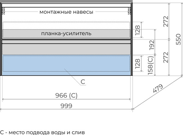 Изображение товара Тумба под умывальник Symbolite Лима 100 Line Plus 2 ящика (подвесная, графит)
