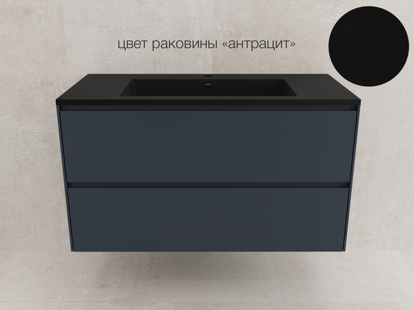 Изображение товара Тумба под умывальник Symbolite Лима 100 Line Plus 2 ящика (подвесная, графит)