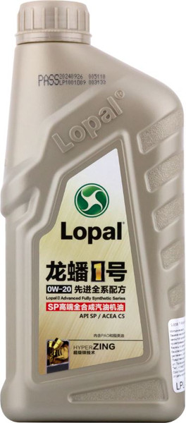 Изображение товара Моторное масло Lopal 1 Advanced Fully Synthetic Series SP 0W20 / L0015 (1л)