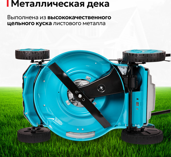 Изображение товара Газонокосилка бензиновая GPT GLM-K5145SR-L