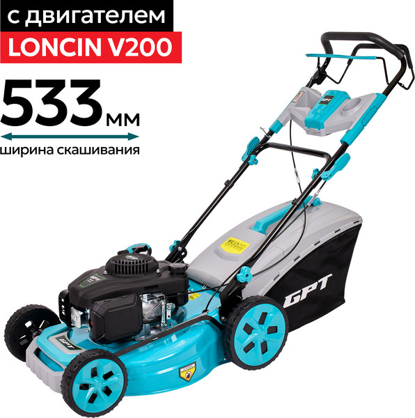 Изображение товара Газонокосилка бензиновая GPT GLM-K5145SR-L