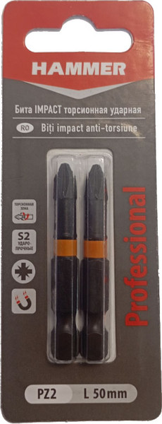 Изображение товара Набор бит Hammer PZ2 02612-005002 (2шт)