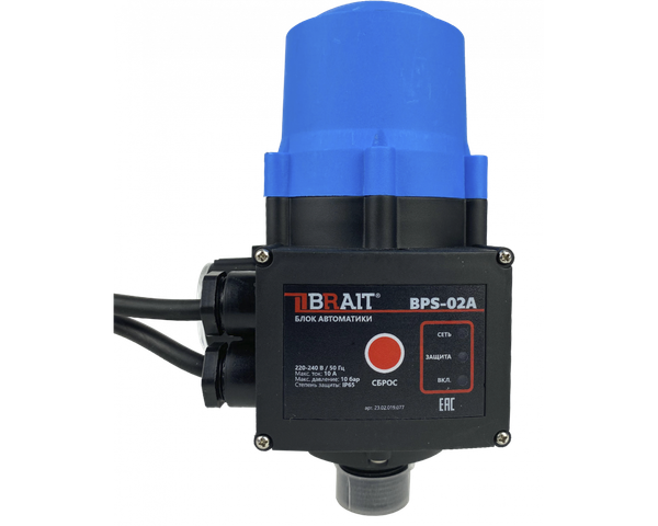 Изображение товара Блок управления насосом Brait BPS-02A  / 23.02.019.077