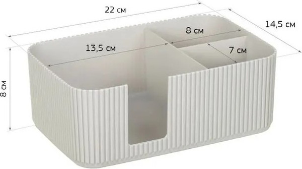 Изображение товара Салфетница Idea Стрип М1188 (кремовый)