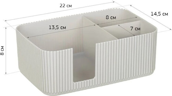 Изображение товара Салфетница Idea Стрип М1188 (белый)