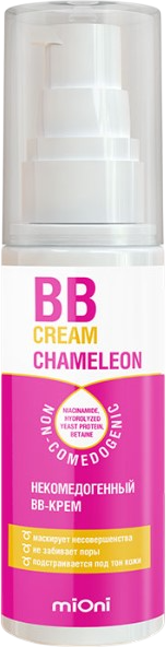 Изображение товара BB-крем Mioni Некомедогенный (50мл)
