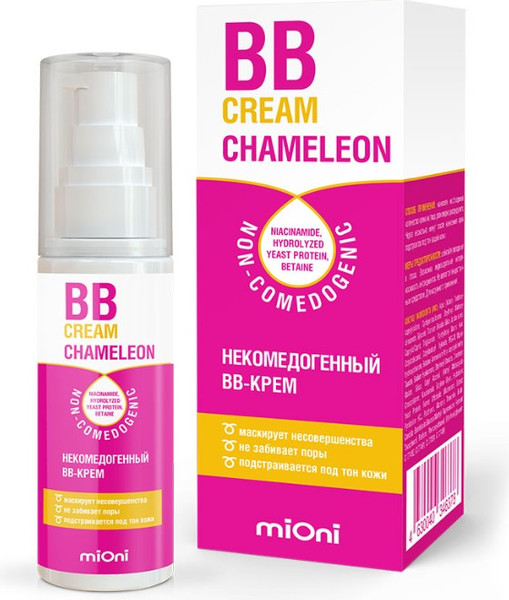 Изображение товара BB-крем Mioni Некомедогенный (50мл)