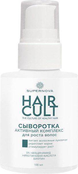 Изображение товара Сыворотка для волос Supernova Активный комплекс для роста волос (100мл)