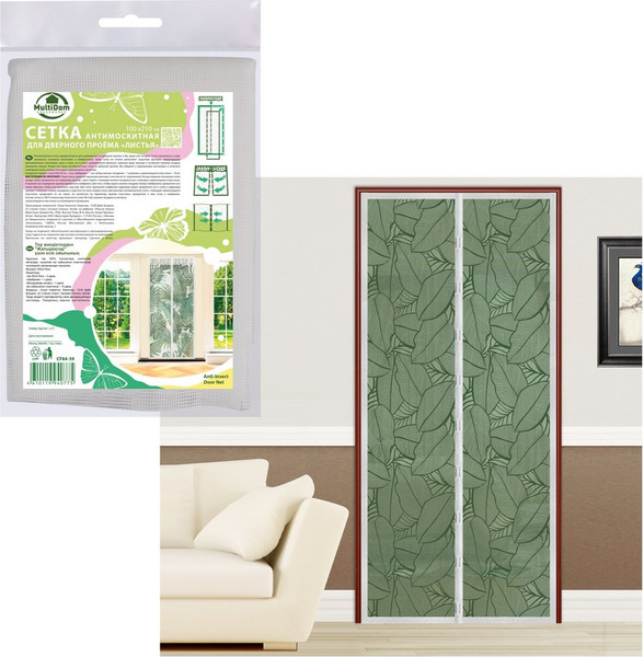 Изображение товара Москитная сетка на дверь Мультидом Листья CF84-39