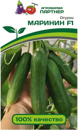 Изображение товара Семена Агрофирма Партнер Огурец Маринин F1 (10шт)