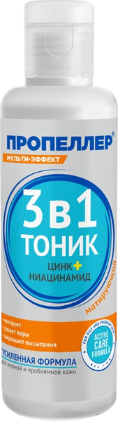 Изображение товара Тоник для лица Пропеллер 3 в 1 матирующий (100мл)