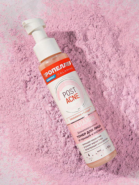 Изображение товара Тонер для лица Пропеллер Каламин Дерматологический (100мл)