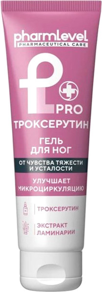 Изображение товара Гель для ног Pharmlevel ProТроксерутин (75мл)