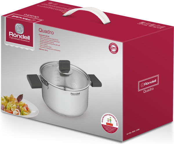Изображение товара Набор кастрюль Rondell Quadro (3.1л/20см+5.1л/24см, с крышками)