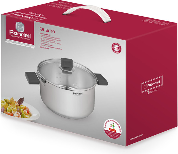 Изображение товара Набор кастрюль Rondell Quadro (3.1л/20см+5.1л/24см, с крышками)