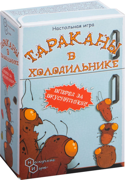 Изображение товара Настольная игра ILikeGift Тараканы в холодильнике / НС-7908