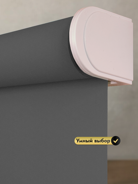 Изображение товара Рулонная электроштора НеоФьюжен Оливия 130х250 правая (маренго, белая фурнитура)