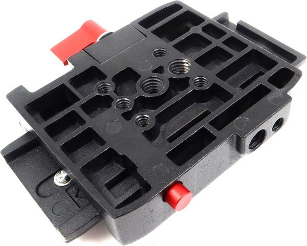 Изображение товара Съемная площадка Zarrumi QR1