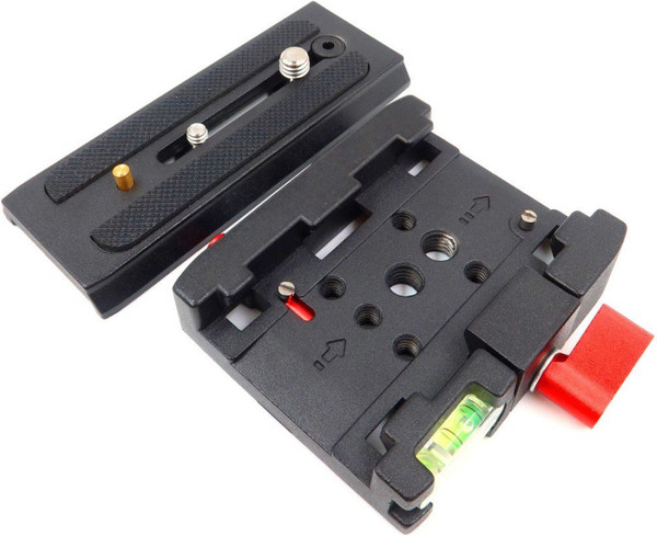 Изображение товара Съемная площадка Zarrumi QR1