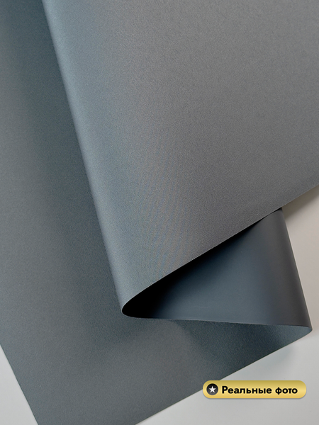 Изображение товара Рулонная электроштора НеоФьюжен Оливия 250х250 левая (маренго, белая фурнитура)