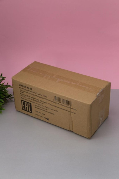 Изображение товара Контейнер для хранения ILikeGift Classic / 6604 (белый)