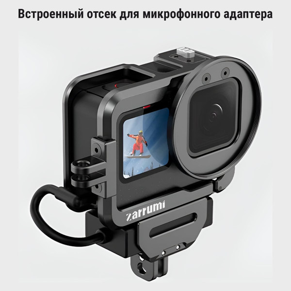 Изображение товара Клетка для камеры Zarrumi GP-12M для GoPro HERO12/11/10/9