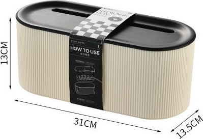 Изображение товара Контейнер для хранения ILikeGift Stripes / 6604-01 (черный)