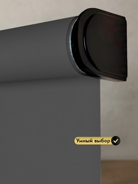 Изображение товара Рулонная электроштора НеоФьюжен Оливия 130х250 левая (маренго, черная фурнитура)