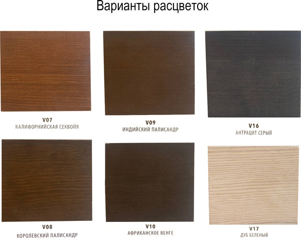 Изображение товара Беседка КомфортПром С двухскатной крышей 2x2метра / 102222223