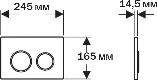 Изображение товара Кнопка для инсталляции Aquatek Pneumo S PNS-0000013