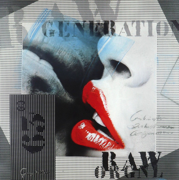 Изображение товара Постер Декарт 8П0021