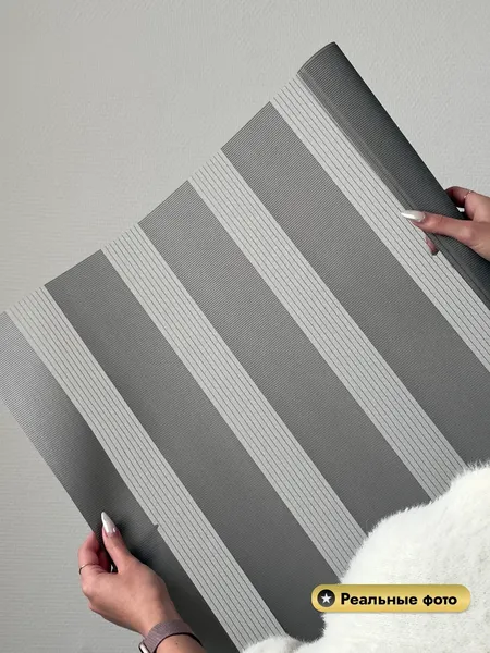 Изображение товара Рулонная электроштора НеоФьюжен Баланс 150х250 левая (серый, белая фурнитура)