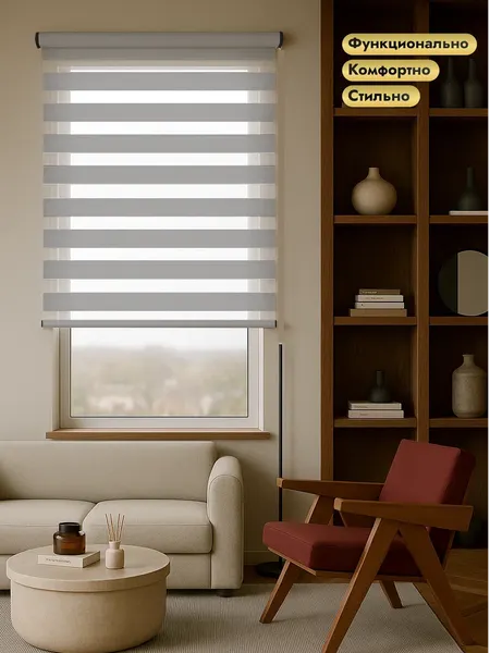 Изображение товара Рулонная электроштора НеоФьюжен Баланс 200х250 левая (серый, черная фурнитура)