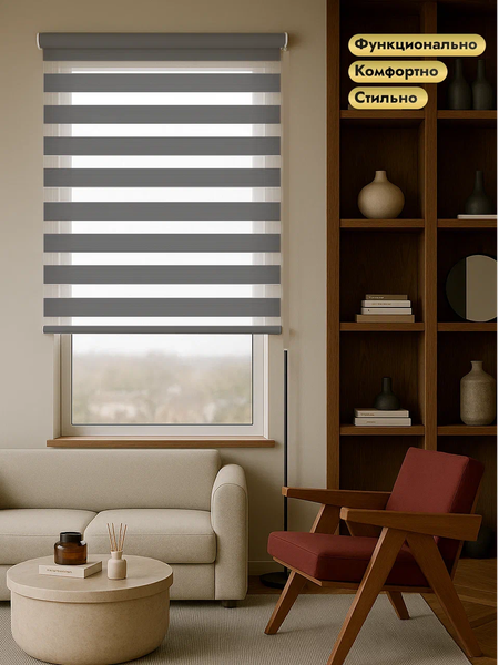 Изображение товара Рулонная электроштора НеоФьюжен Баланс 180х250 правая (темно-серый, белая фурнитура)