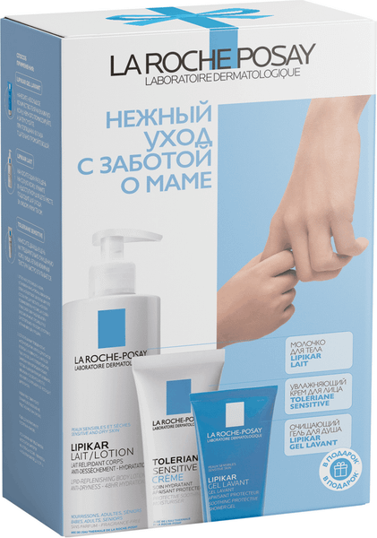 Изображение товара Набор косметики для тела La Roche-Posay Для сухой кожи Молочко + Крем + Гель для душа (400мл+40мл+100мл)
